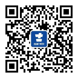 大发彩神lv争霸是中国最大的知识产权交流平台,彩神VII购彩中心不断完善娱乐玩家的用户需求,彩神彩票vIII为您提供专业客服服务,推出的在线游戏再度引领互联网娱乐体验。微信公众平台二维码